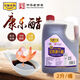 寶鼎天魚 大米釀造上?？禈反?L米醋 餃子蘸醋蝦蟹醋 2升/桶中華老字號(hào)