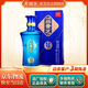 景芝 山東純糧名酒 芝麻香型高度白酒 一品景芝 52度 500mL 1瓶 藍(lán)淡雅 單支裝