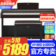 雅馬哈電鋼琴YDP103B/R/105B/R兒童成人考級專業(yè)88鍵 原裝進(jìn)口YDP105R棕色+原裝琴凳