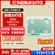 利德治療儀1A型腰間盤突出關(guān)節(jié)炎腰腿疼腰部膝蓋熱敷理療儀遠(yuǎn)紅外禮物
