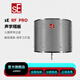 sE RF-X/RF PRO/RF SPACE 專(zhuān)業(yè)錄音隔音吸音反射屏話(huà)筒麥克風(fēng)聲學(xué)隔音罩錄音綿吸音屏 sE RF PRO（七層隔音，進(jìn)階款）