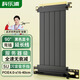 科樂浦（KELEPU）PCIe4.0 X16延長線 聲卡網(wǎng)卡顯卡豎裝轉(zhuǎn)接線 40厘米 全速無衰減適用4090顯卡 90度黑色