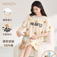 瑪倫薩純棉睡裙女士睡衣夏季短袖可外穿2025新款圓領(lǐng)中長(cháng)款大碼連衣裙