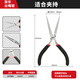 德力西手工鉗子diy專(zhuān)用用珠寶尖嘴鉗小號尖頭平口迷你彎嘴圓嘴鉗 加長(cháng)尖嘴鉗-多功能
