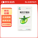 [華森] 痛瀉寧顆粒5g*10袋/盒