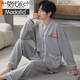 莫代爾睡衣男士春秋季新款純棉長(cháng)袖大碼秋冬款可外穿運動(dòng)開(kāi)衫家居服套裝 LS1307開(kāi)衫套裝 2XL 男【建議140-160斤】