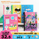 【全網(wǎng)低價(jià)】國(guó)譽(yù)(KOKUYO)Tyakasha塔卡沙聯(lián)名無(wú)線裝訂本筆記本子 8mm點(diǎn)線 A5/40張 5本裝 WSG-NB3MA54-3