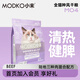 小末寵物全價(jià)風(fēng)干雙拼主糧挑嘴配方母貓幼小貓通用營(yíng)養鮮肉美毛 MO4 混合全價(jià)貓糧1.5KG mo