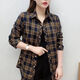 矜持范2025女新款棉襯衣中老年大碼格子襯衫女?huà)寢尨貉b寬松開(kāi)衫薄上衣 咖啡格(8017款-三?？? 2XL 建議105-115斤