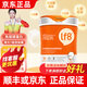 漢臣氏乳鐵蛋白原料8種核心營(yíng)養成分0添加蔗糖乳鐵蛋白益生菌60袋 120g（2g*60袋）x1罐