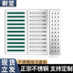 耐堅(jiān)不銹鋼地溝蓋板室外下水道廚房排水溝井蓋明溝雨水篦子防滑格柵 其他規(guī)格 【201不銹鋼】鋼材1.5厚