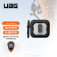 UAG適用于蘋(píng)果AirPods4保護殼防摔第四代保護套無(wú)線(xiàn)充電機甲殼便攜掛鉤耳機殼 鉆石系列黑色