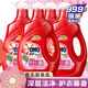 奧妙奧妙洗衣液整箱24斤3kg*4瓶家用潔凈除菌持久留香去漬 薰衣草 4瓶 櫻花三合一4瓶裝