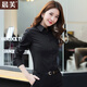 晨芙職業(yè)裝襯衫女長(cháng)袖面試商務(wù)正裝襯衣工裝上衣女士外穿棉質(zhì)工作服 單件黑色長(cháng)袖 XL 建議110-120斤