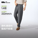 蕉下（beneunder）男士褲子夏季涼感透氣彈力立體錐形褲25新品CC925 深花灰 XL