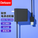 Delippo便攜式135W 適用于聯(lián)想原裝筆記本電腦 20V6.75A 電源適配器 方口 充電器 黑將5 X1隱士S5小新700 拯救者14/15/17/Y7000/R720-15
