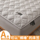 南極人加厚床笠夾棉單件防塵墊席夢思全包保護(hù)罩套四季通用夏1.8x2米 花葉 冰山灰 180x200cm【單件床笠】