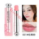 迪奧變色潤唇膏001/004魅惑口紅持久保濕滋潤正品專(zhuān)柜禮盒裝 001經(jīng)典粉色送專(zhuān)柜禮盒禮袋