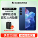 三星Galaxy S25+ SM-S9360 Al 超視覺(jué)影像 驍龍8至尊 全網(wǎng)通5G手機 S25+ 遠海藍 12+256GB【美版單卡5G】現貨
