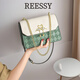 Reessy奢侈品牌包包女包鏈條斜挎包2025新款時(shí)尚百搭單肩小方包女友禮物 米白配綠(禮盒裝)