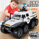 康百雀警車(chē)玩具超大號八輪防爆裝甲車(chē)模故事車(chē)兒童玩具車(chē)1-3歲男孩