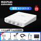 midiplus外置聲卡迷笛Routist R2 OTG GEN II直播設(shè)備手機(jī)電腦唱歌主播錄音獨(dú)立專業(yè)全套 單聲卡 R2 GEN II 單聲卡