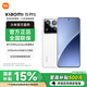 小米15 Pro 新品5G【國家補(bǔ)貼】Xiaomi 15 pro手機(jī) 白色 16GB+512GB 官方標(biāo)配