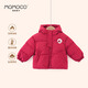 瑪米瑪卡男童冬季棉服潮流棉衣外套童裝 紅色 110