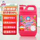白貓 去油+護(hù)手洗潔精2kg A類食品用溫和去油快 洗潔精 洗滌靈 洗潔劑