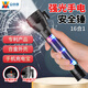 安小俠 安全錘手電筒 16合1破窗神器強光手電筒汽車(chē)逃生錘救生錘車(chē)載充電寶應急救援工具