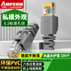 安普康（AMPCOM）水晶頭保護(hù)套超五六類 環(huán)保6.5mm孔徑CAT5E6類網(wǎng)線護(hù)套 電腦網(wǎng)絡(luò)RJ45防塵套 灰色100個(gè)AMHTGY100