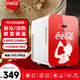 可口可樂(lè)（Coca-Cola）車載冰箱20L車家兩用數(shù)顯溫控迷你小冰箱辦公室宿舍母乳冷暖箱 夢(mèng)露雙核強(qiáng)制冷/數(shù)顯 車家兩用 18L