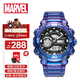 漫威（Marvel）聯(lián)名款運動(dòng)電子表多功能夜光防水手表男學(xué)生兒童生日禮物開(kāi)學(xué)季