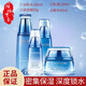 自然堂官方旗艦雪域精粹護膚品套裝洗面奶水乳霜保濕精華液冰肌水乳液 四件套水+乳+霜+精華