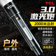 TCLT800超亮手電筒強光戶(hù)外照明工地側燈多功能可掛露營(yíng)應急照知了猴