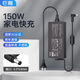 e磊 華碩飛行堡壘8 Mars15 VX60G筆記本電源適配器F571G充電線 20V7.5A/4.5-3.0