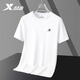 特步（XTEP）純棉短袖t恤男裝夏季寬松半袖運動(dòng)上衣男士休閑打底衫體恤跑步服 珍珠白 L 175
