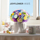 JoyFlower永生花玫瑰花瓶家居擺件干花花束餐廳客廳裝飾高級感玄關(guān)桌面布置 莫奈花園·永生花玫瑰
