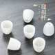鈺銓龍門德化羊脂玉瓷高檔白瓷素?zé)U定杯功夫茶杯主人杯陶瓷單杯禮盒裝 迎福杯（六杯套裝） 100ml 6只