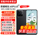 榮耀暢玩60Plus【24期免息】5G全網(wǎng)通 全新 五星超抗摔 300%雙揚(yáng)大音量 6000mAh長(zhǎng)續(xù)航 備用老年手機(jī) 幻夜黑 12+256G 官方標(biāo)配【贈(zèng)2年店鋪延保+90天碎屏?！? title=