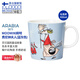 ARABIA 1873奧碧雅【芬蘭國家館】MOOMIN姆明系列陶瓷馬克杯咖啡杯家用茶水杯 費(fèi)尼鐘夫人馬克杯（藍(lán)灰色）