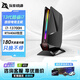 玩家戰魂13代英特爾酷睿i7十四核MINI口袋主機RTX4060高性能商務(wù)辦公設計師游戲臺式電腦迷你主機 13代酷睿i7-RTX4060 8G獨顯-性能升級 16G內存+512G PCIE超速固態(tài)