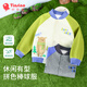 纖絲鳥（TINSINO）兒童外套男童棒球服春季中小童寶寶休閑長(zhǎng)袖針織外套 樹林小熊