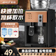 夏新飲水機家用迷你臺式桌面飲水器辦公室經(jīng)典臺式飲水機小型制冷/制熱型學(xué)生宿舍冷熱兩用/ 香檳金-推杯取水 溫熱型