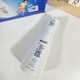 藍月亮至尊洗衣液機洗濃縮禮盒4件套:660g瓶+600g袋×2+500g 素雅蘭香 清韻梅香單瓶660g