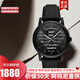 Emporio Armani阿瑪尼手表男士 全自動(dòng)機(jī)械鏤空時(shí)尚商務(wù)腕表 生日情人節(jié)禮物送男 AR60032明星同款機(jī)械表