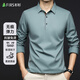 杉杉無(wú)痕彈力 長(cháng)袖T恤男士春秋季POLO衫翻領(lǐng)商務(wù)休閑爸爸工裝款打底衫