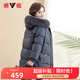 雅鹿雅鹿羽絨服女2023新款冬季60歲奶奶外套狐貍毛領(lǐng)脫卸帽XWJ 高級灰 190/5XL（建議160-180斤）