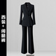 威世品秋冬中式國風(fēng)西裝套裝女新款外套正裝氣質(zhì)職業(yè)珠寶酒店工作小西服 黑色西裝+闊腿褲 【褲長(cháng)102~106c M 建議98-107斤