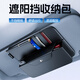 BIMLL B汽車遮陽板收納包功能卡包證件夾車載裝飾商務(wù)眼鏡夾神器多車用